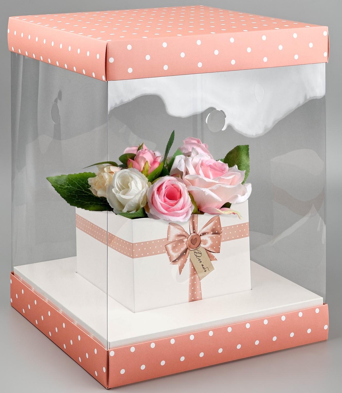 Коробка для цветов с вазой и PVC окнами складная «Для тебя», 23 х 30 х 23 см