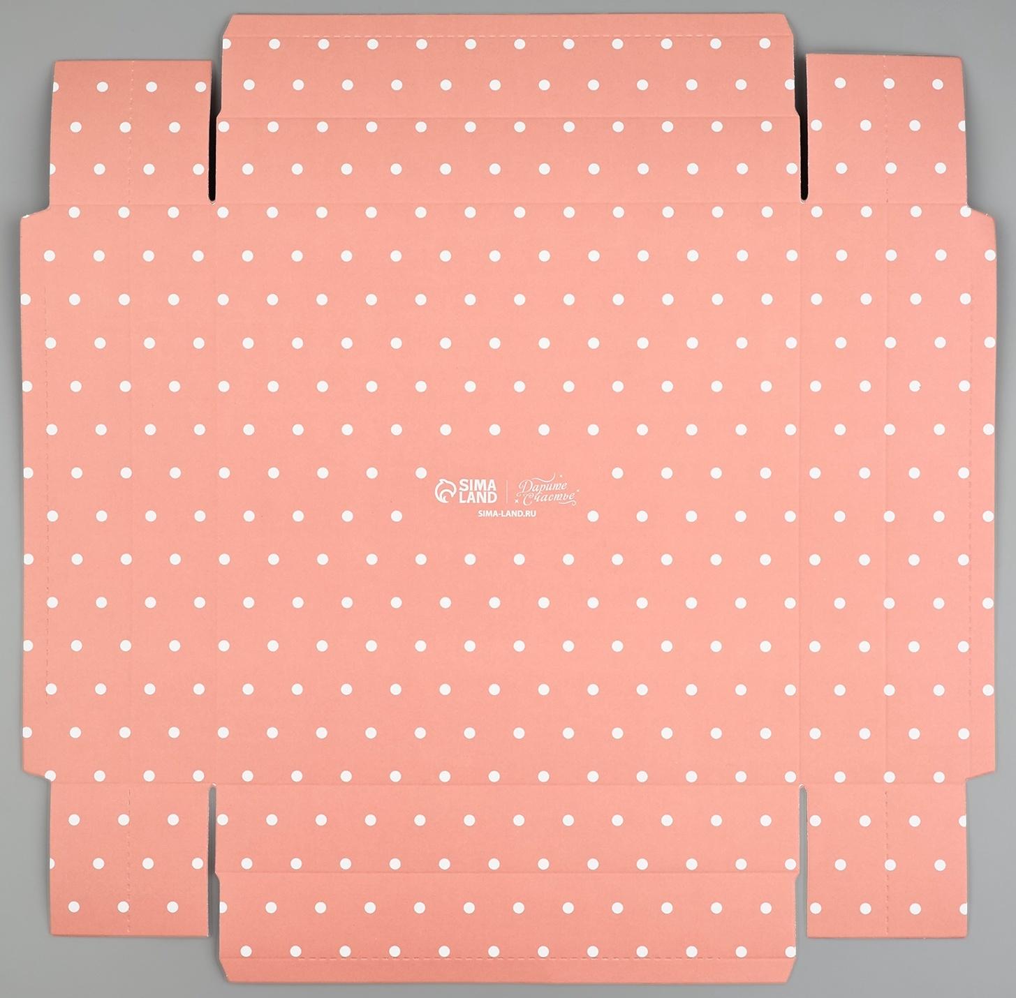 Коробка для цветов с вазой и PVC окнами складная «Для тебя», 23 х 30 х 23 см