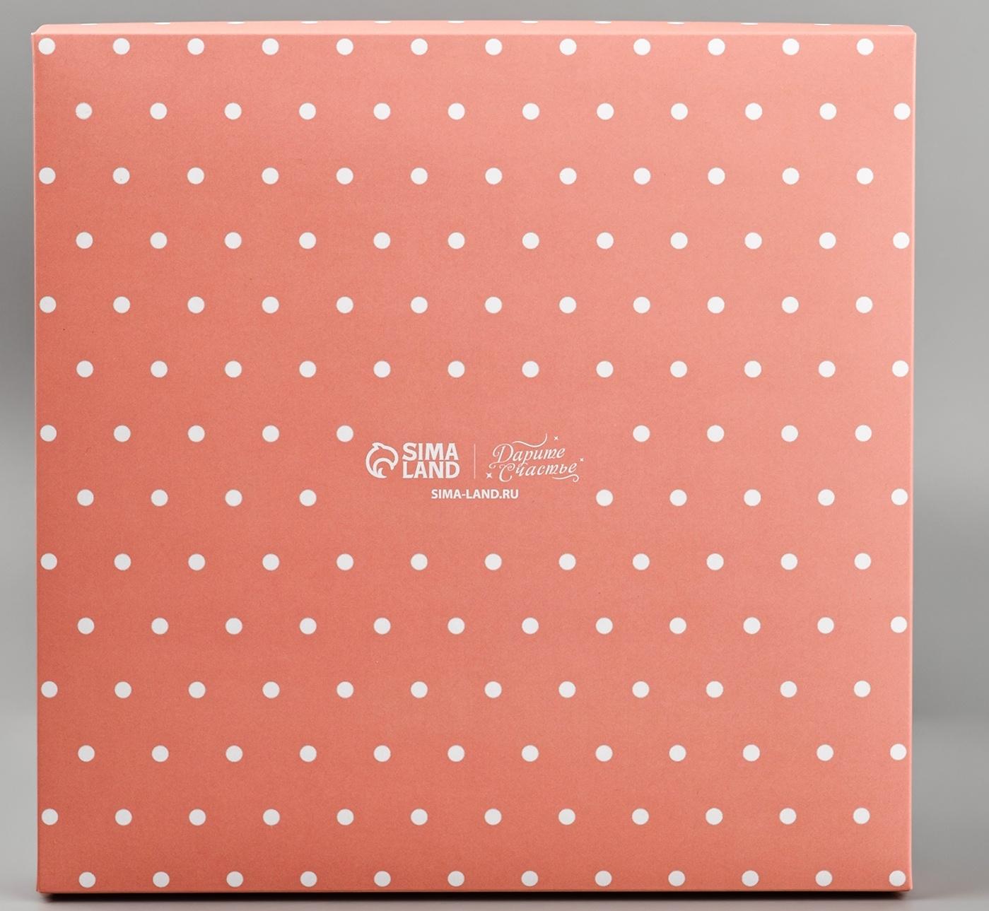 Коробка для цветов с вазой и PVC окнами складная «Для тебя», 23 х 30 х 23 см