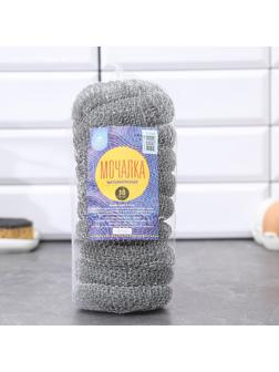 Набор мочалок для посуды металлических АкваМаг, 15 гр, 10 шт