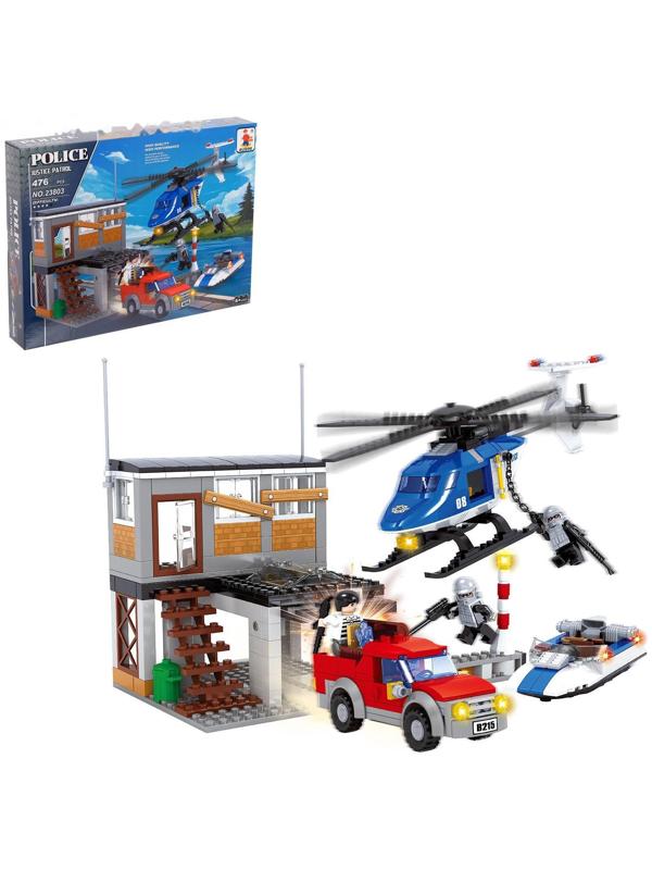 Конструктор Полиция «Погоня», 476 деталей
