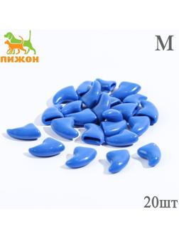 Когти накладные 