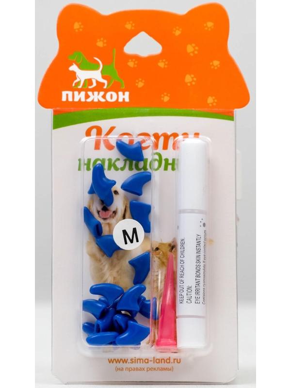 Когти накладные 