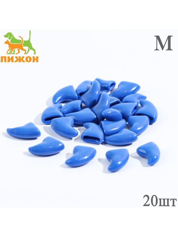 Когти накладные 