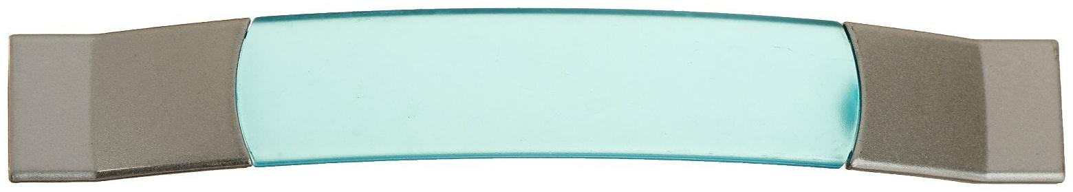 Ручка скоба PLASTIC 005, пластиковая, м/о 96 мм, синяя