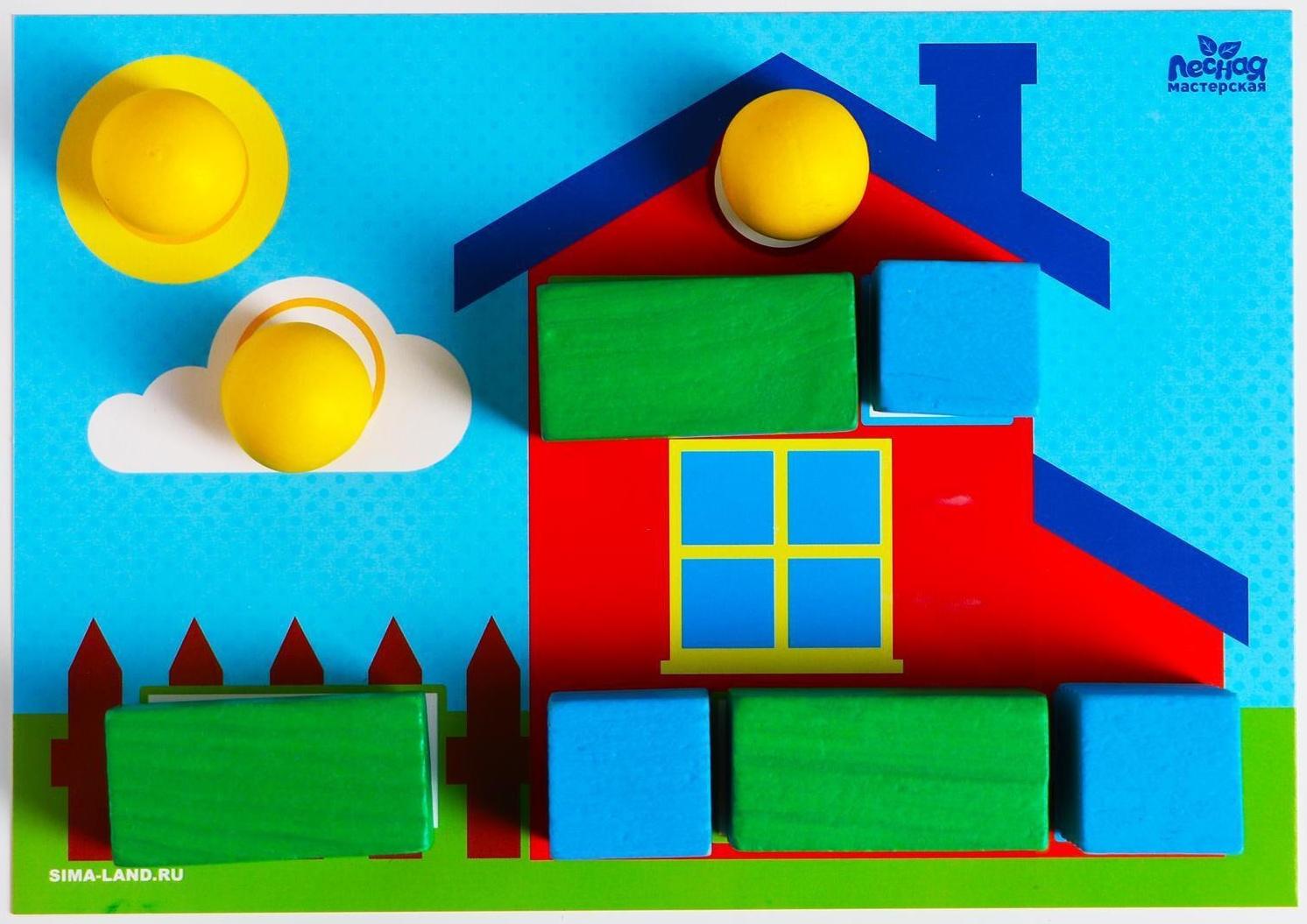 Набор Фребеля «Для самых маленьких»