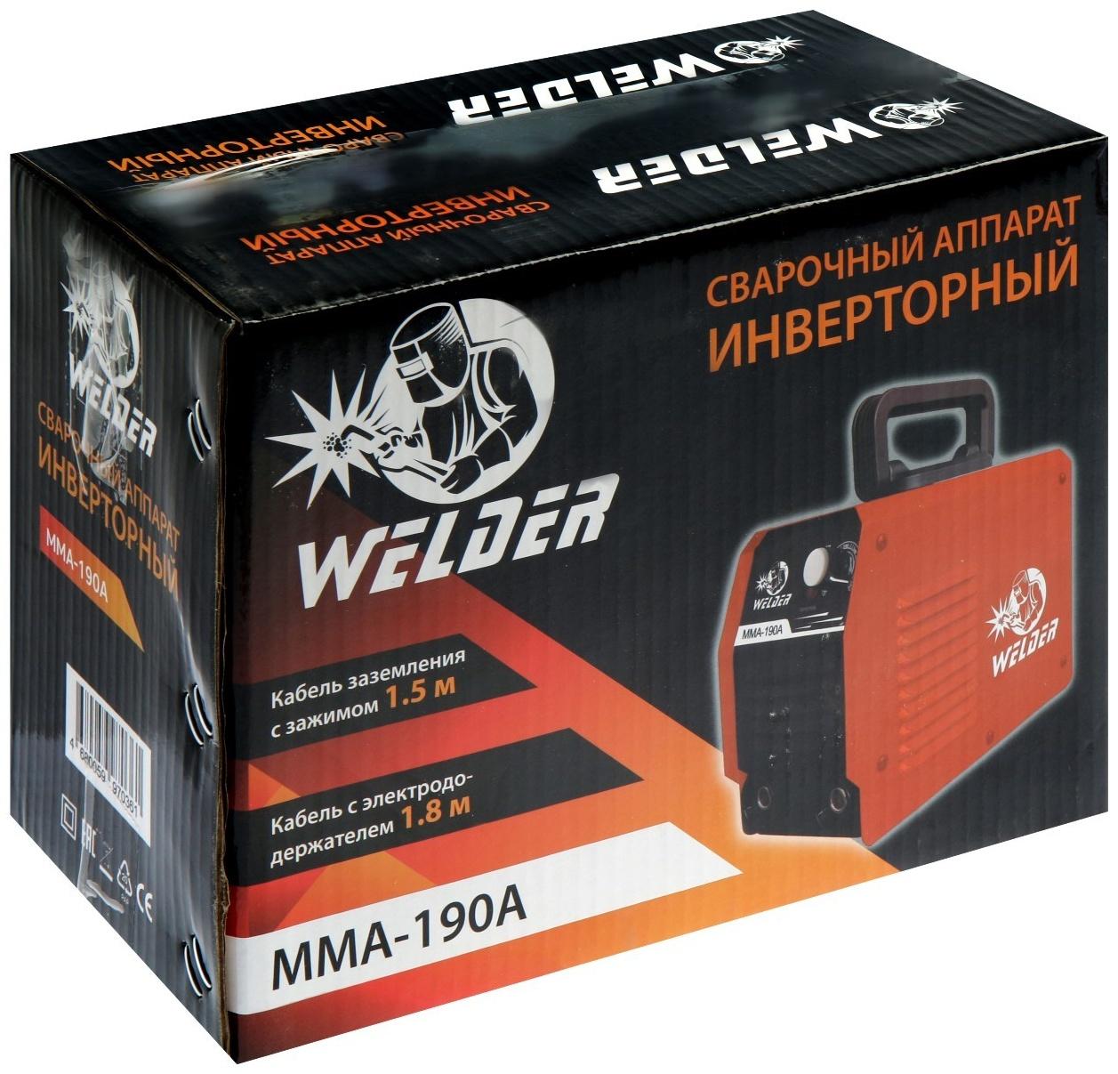 Сварочный аппарат Welder MMA-190A, 4.8 кВт, 20-190 А, ПВ 70%, d=1.6-3.2 мм