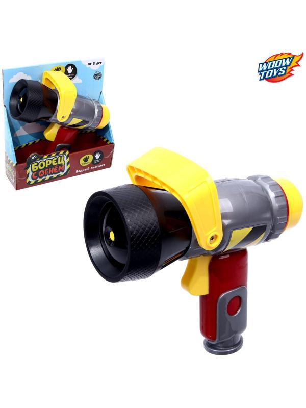 Водный пистолет «Борец с огнем»