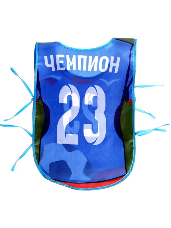 Играем в профессии «Настоящий чемпион»