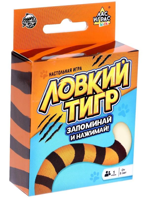 Настольная игра «Ловкий тигр»