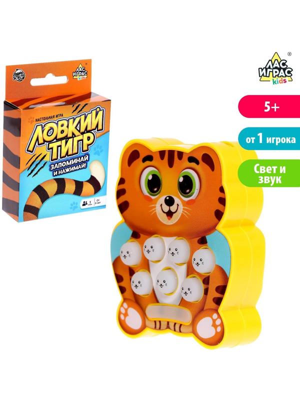 Настольная игра «Ловкий тигр»