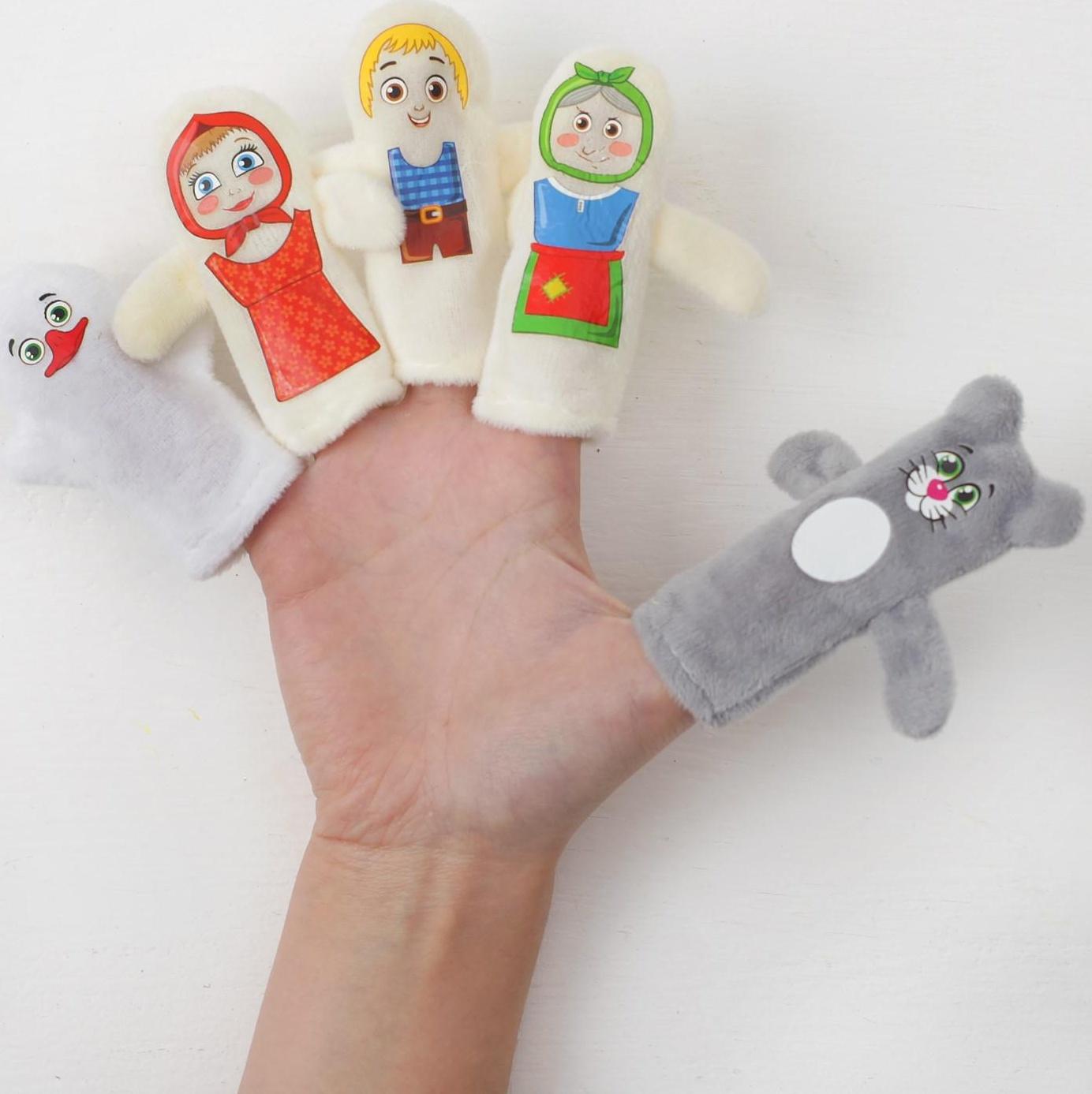 Пальчиковый театр «Гуси-лебеди» (5 персонажей+ сценарий)