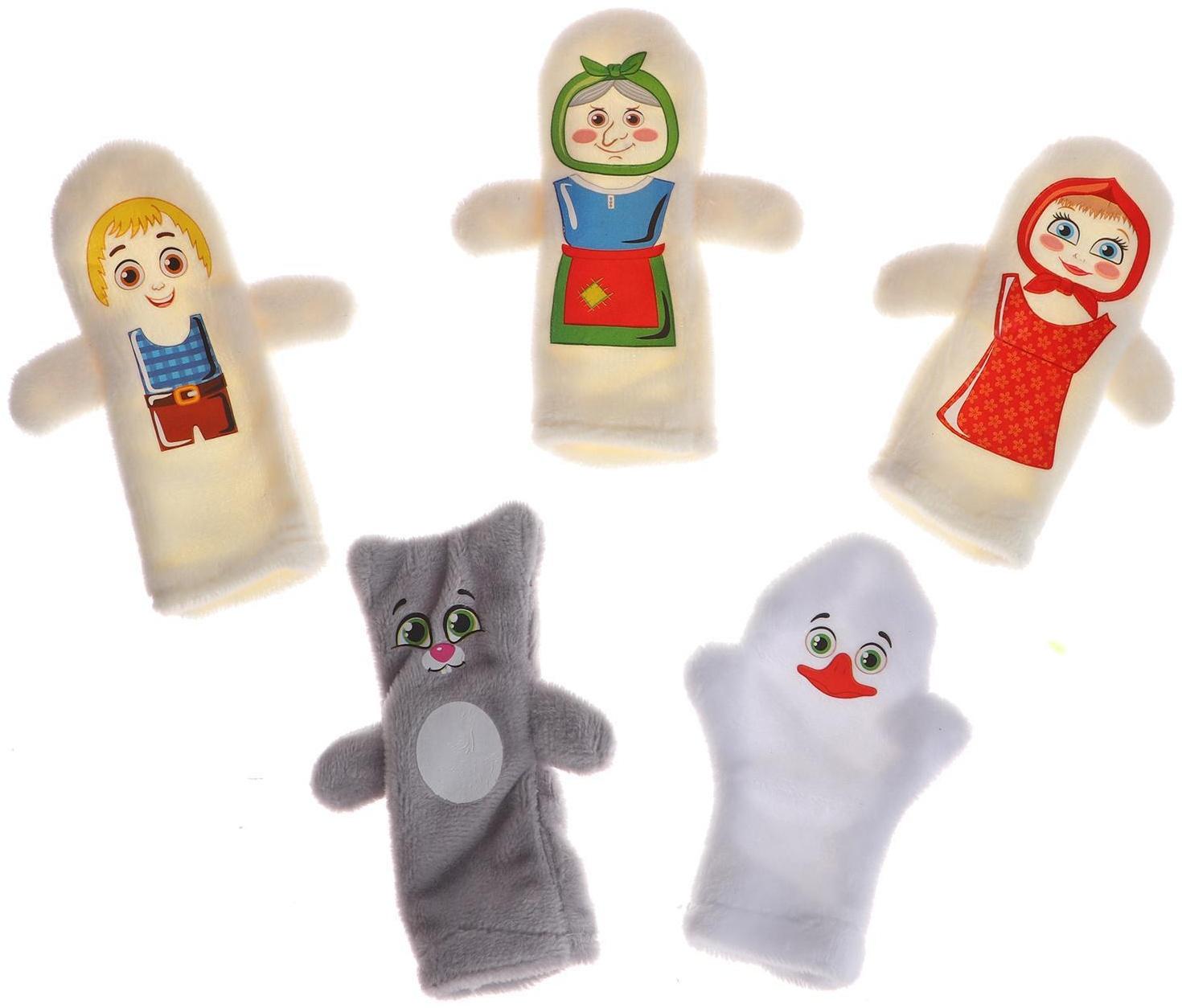 Пальчиковый театр «Гуси-лебеди» (5 персонажей+ сценарий)