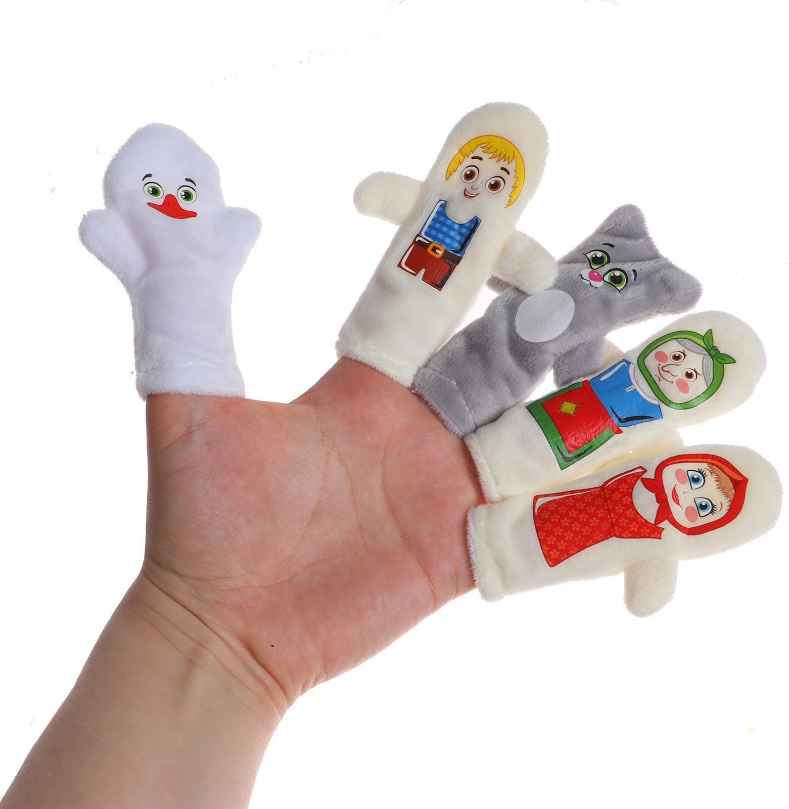 Пальчиковый театр «Гуси-лебеди» (5 персонажей+ сценарий)