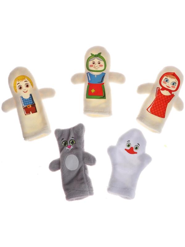 Пальчиковый театр «Гуси-лебеди» (5 персонажей+ сценарий)