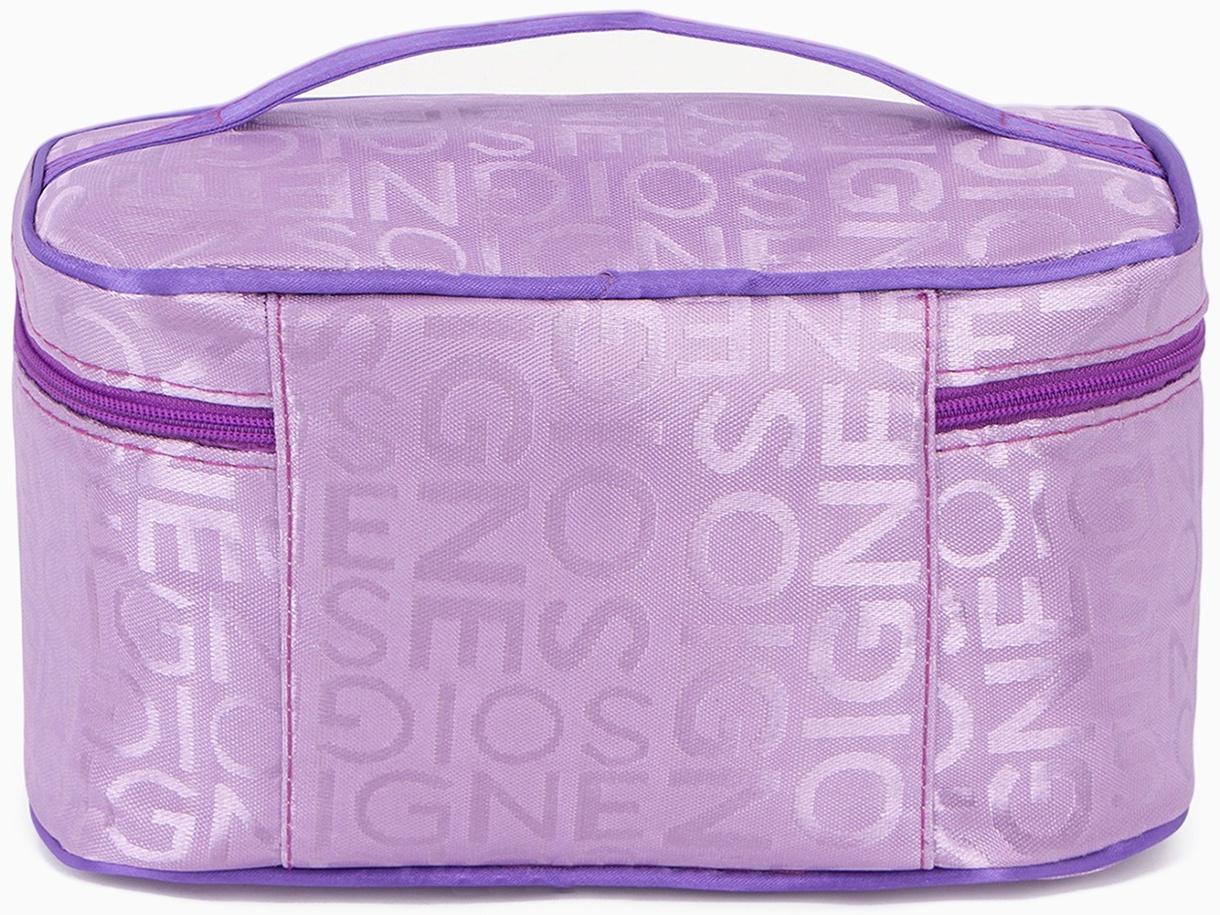 Косметичка-сундучок на молнии, на подкладке, с ручкой, зеркалом, сиреневая