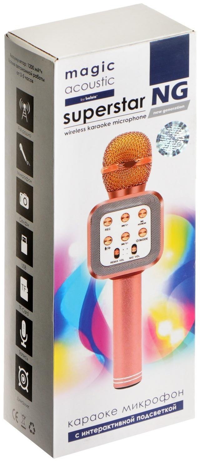 Микрофон для караоке Belsis MA3002BK, 3 Вт, 1200 мАч, Bluetooth, FM, microSD, чёрный