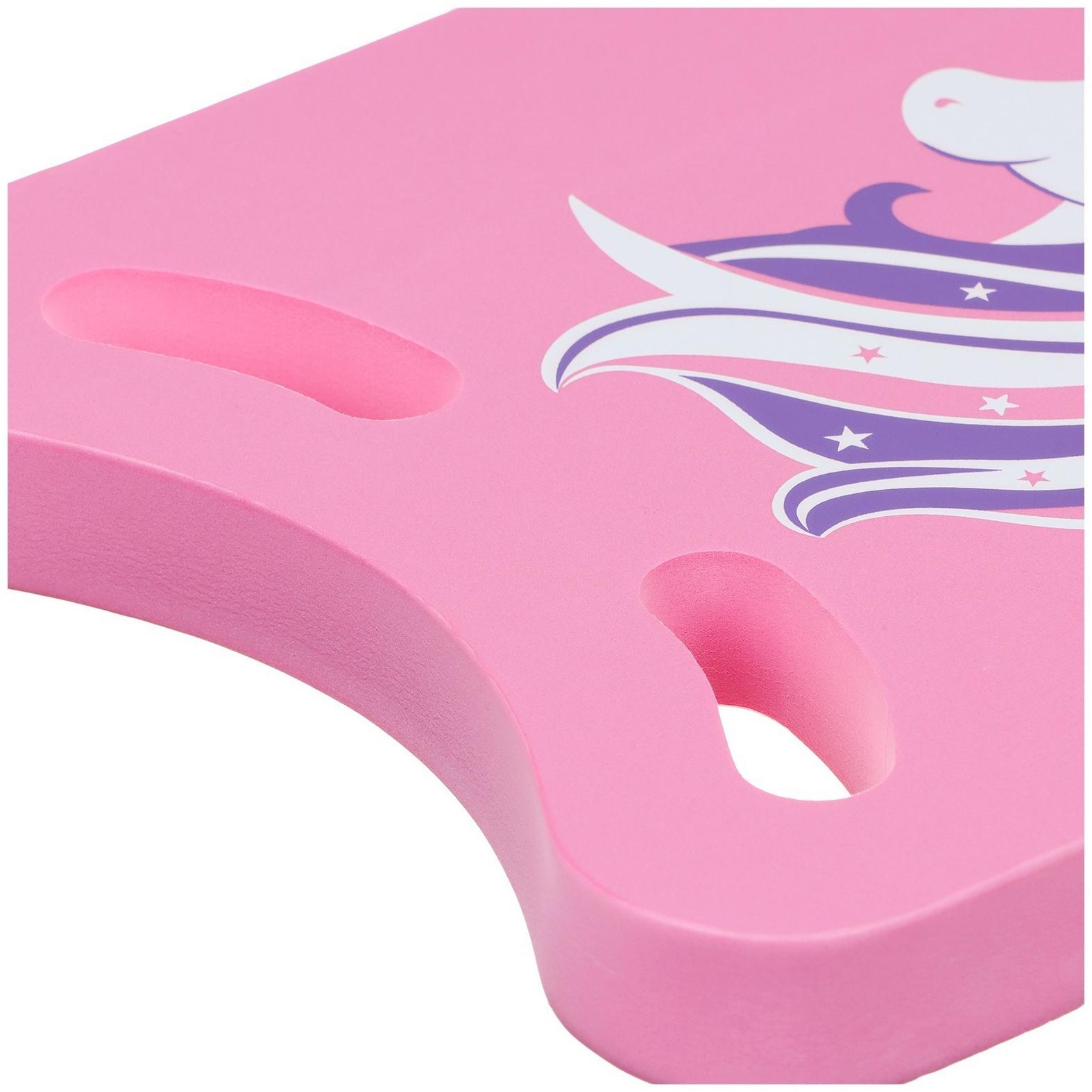 Доска для плавания «На волне: Единорог» 36,5х26х2,8 см