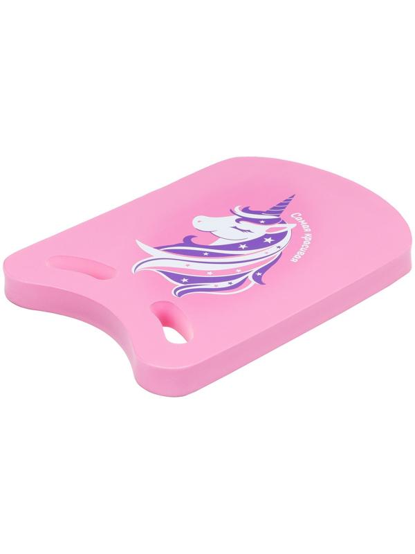 Доска для плавания «На волне: Единорог» 36,5х26х2,8 см