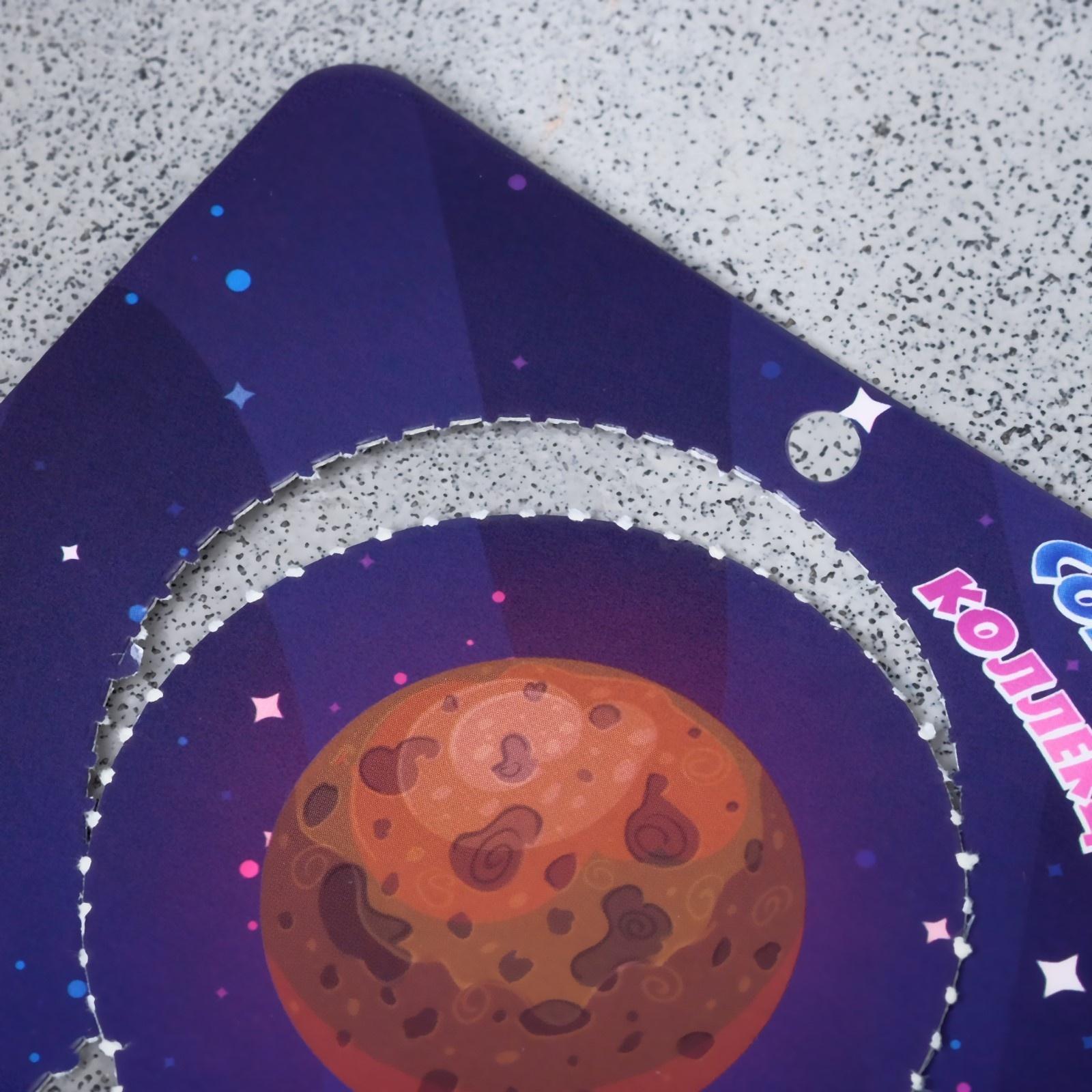 Брошь деревянная «Космос» Меркурий, коричневая