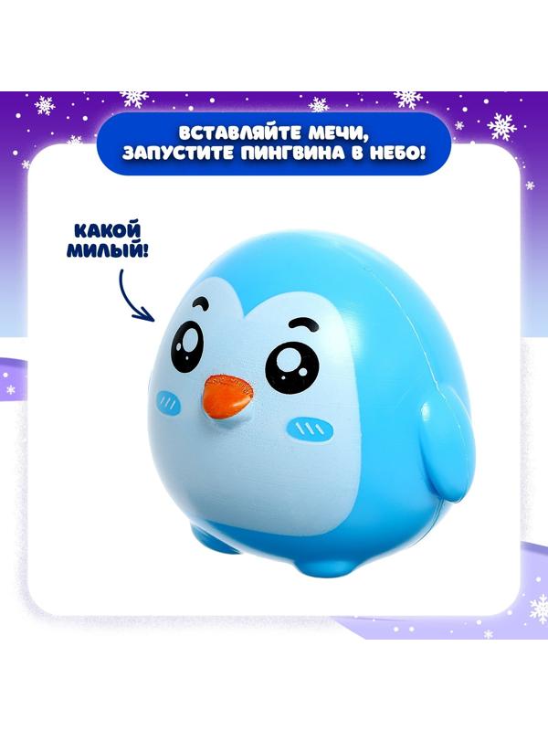 Настольная игра «Улётный пингвин»