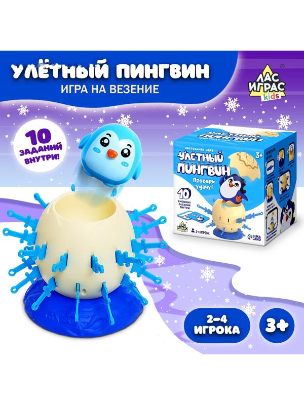 Настольная игра «Улётный пингвин»