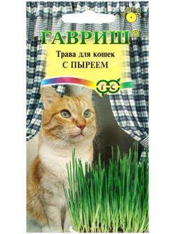 Семена Трава для кошек с пыреем 10 г