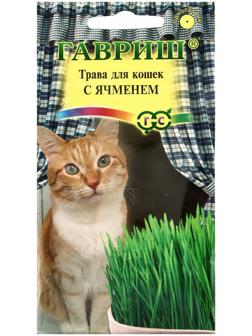 Семена Трава для кошек с ячменем 10 г