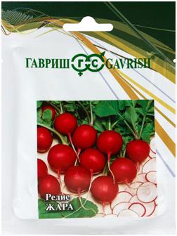 Семена Редис «Жара», 25 г
