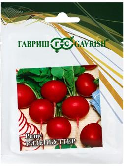 Семена Редис «Ризенбуттер», 25 г