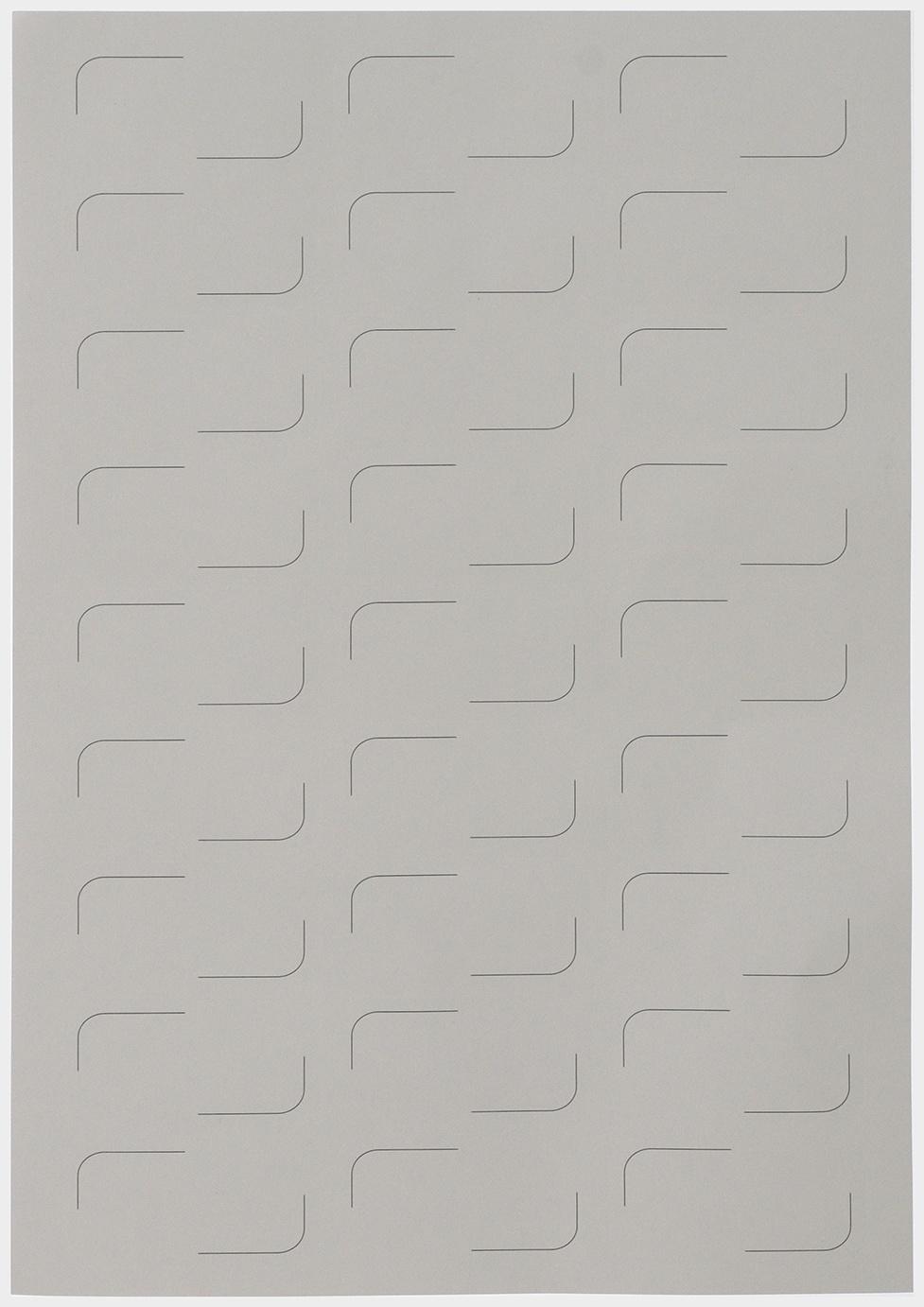 Этикетки на банку с заготовками, универсальные, белые