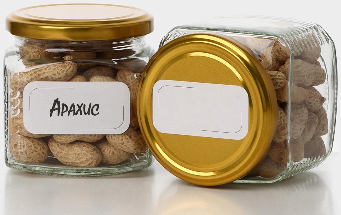 Этикетки на банку с заготовками, универсальные, белые