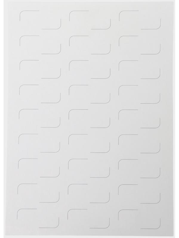 Этикетки на банку с заготовками, универсальные, белые