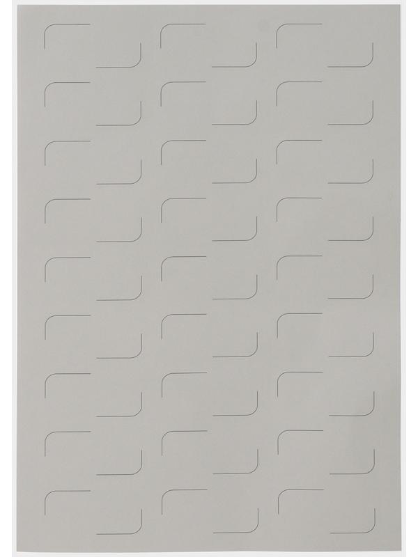 Этикетки на банку с заготовками, универсальные, белые