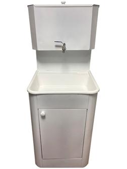 Умывальник 