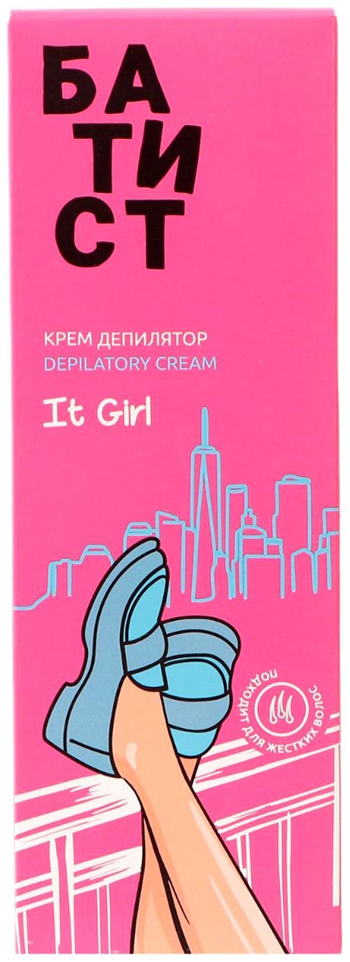 Крем-депилятор для жестких волос БАТИСТ ягодно-травяной, 100 мл