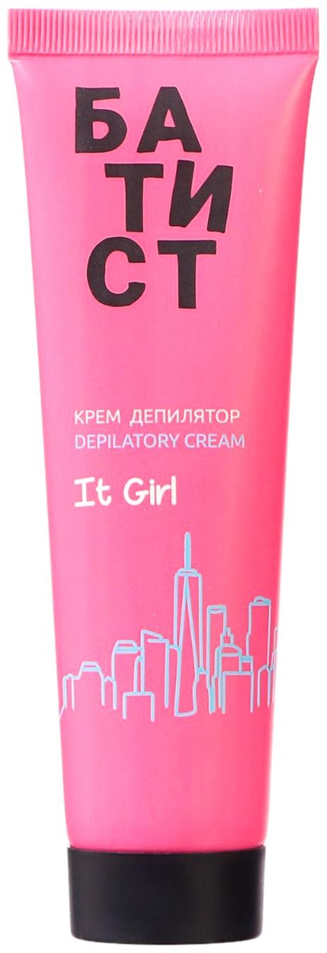 Крем-депилятор для жестких волос БАТИСТ ягодно-травяной, 100 мл