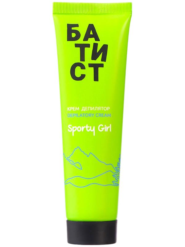 Крем-депилятор для области бикини БАТИСТ для области бикини, 100 мл