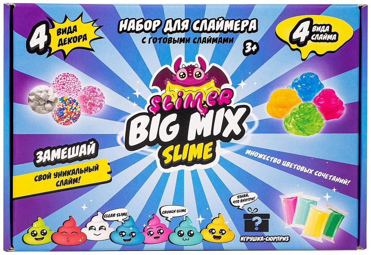 Слайм Slime лаборатория «Slimer big mix», синий