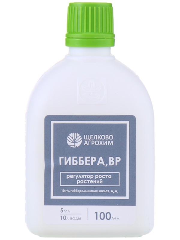 Регулятор роста растений Гиббера, ВР для стимуляции плодообразования, 100 мл