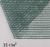 Сетка затеняющая, 6 × 2 м, плотность 35 г/м², зелёная