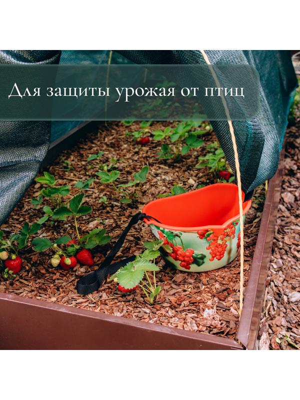 Сетка затеняющая, 6 × 2 м, плотность 35 г/м², зелёная