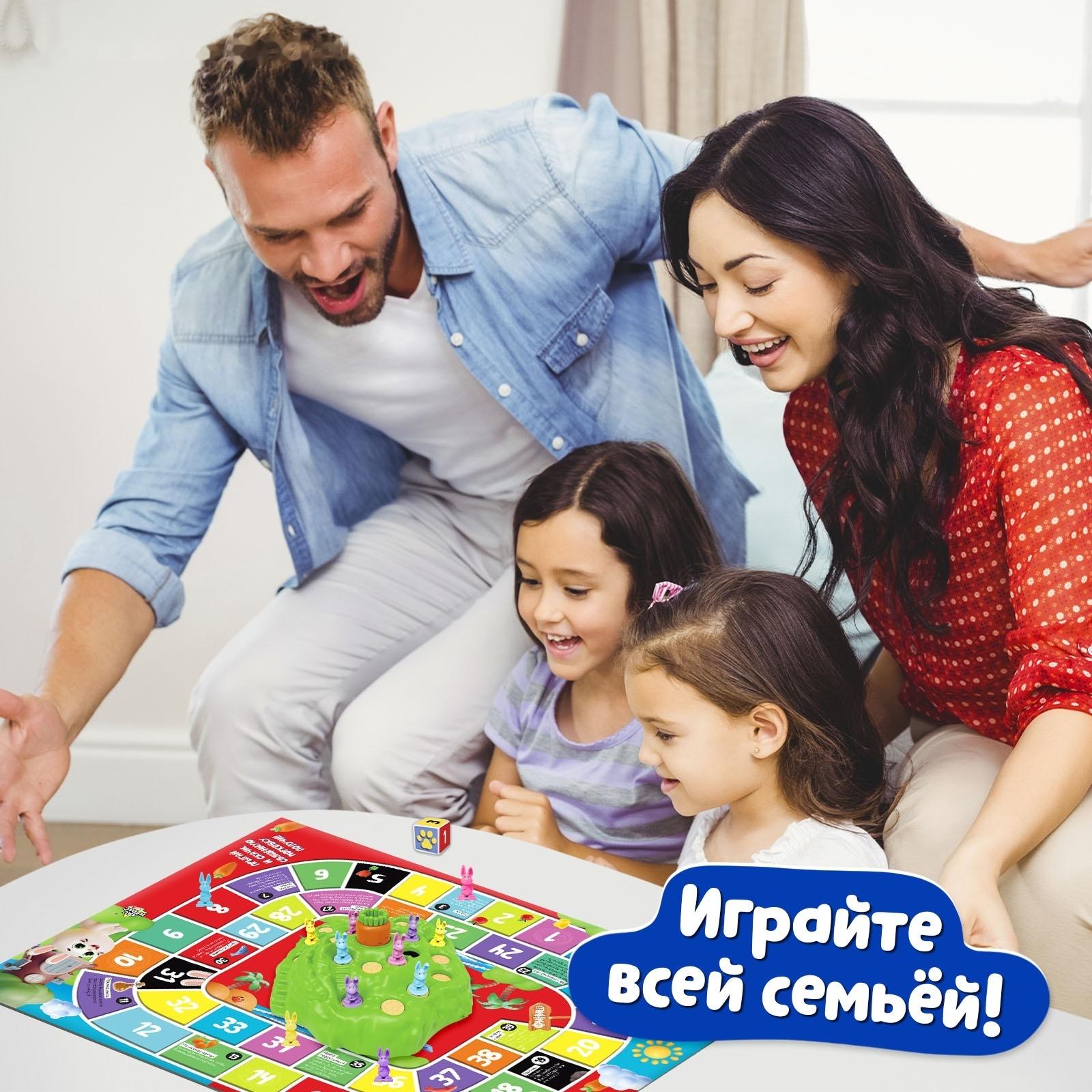 Настольная игра «Ушастые гонки. Загадка острова», 2-4 игрока, 4+