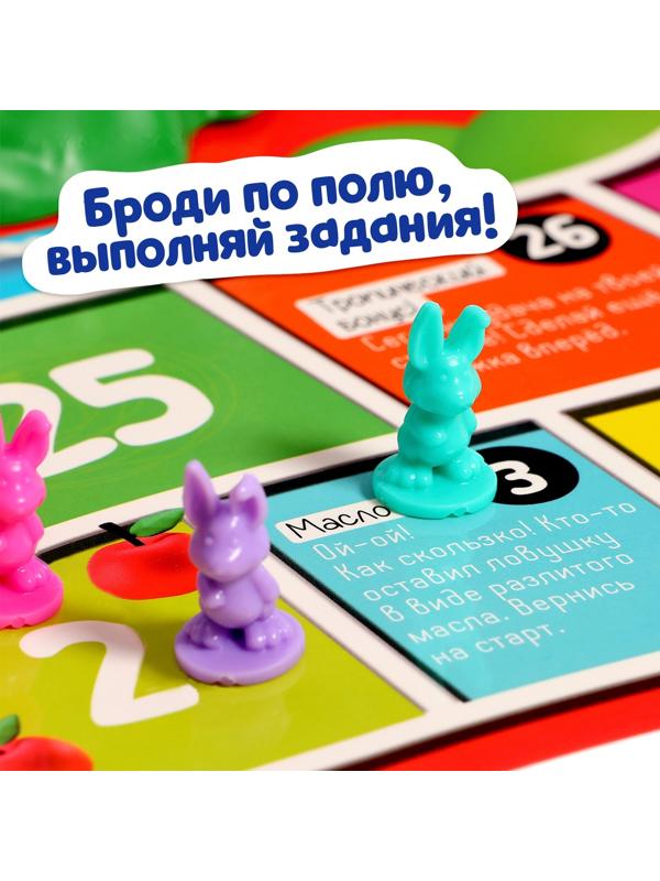 Настольная игра «Ушастые гонки. Загадка острова», 2-4 игрока, 4+