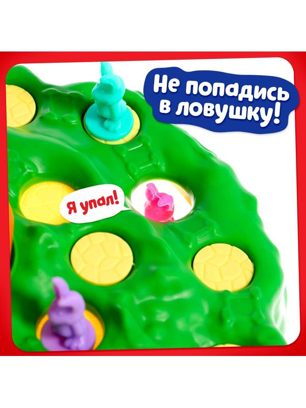 Настольная игра «Ушастые гонки. Загадка острова», 2-4 игрока, 4+