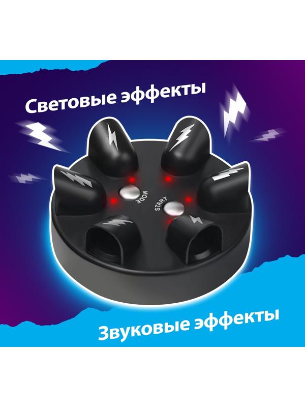 Настольная игра «Шок рулетка», 2-6 игроков, 12+