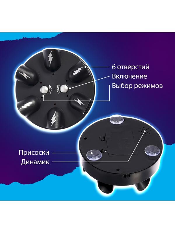 Настольная игра «Шок рулетка», 2-6 игроков, 12+