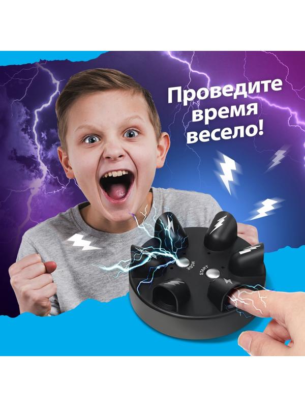 Настольная игра «Шок рулетка», 2-6 игроков, 12+