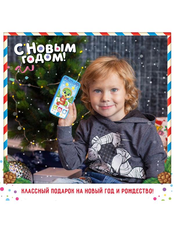 Музыкальный телефончик «Змейка», звуковые эффекты