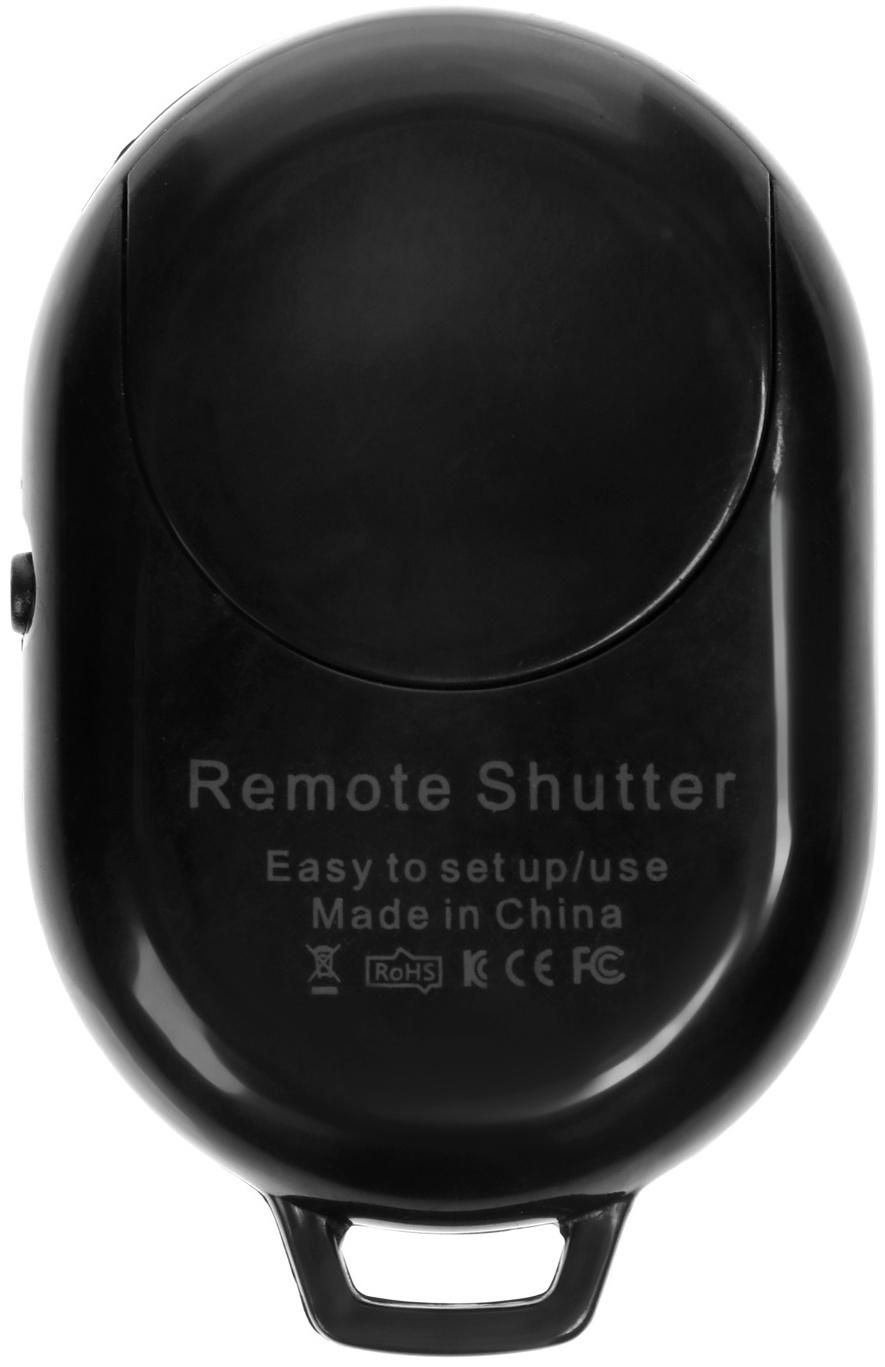 Набор блогера AY-49, штатив для телефона с лампой, микрофон, Bluetooth кнопка, чёрный